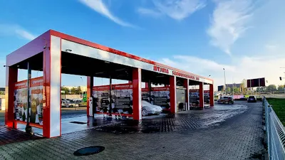 MYJNIA KAAN 24h Konin Samoobsługowa Bezdotykowa